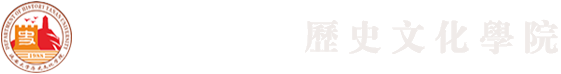 乐天使